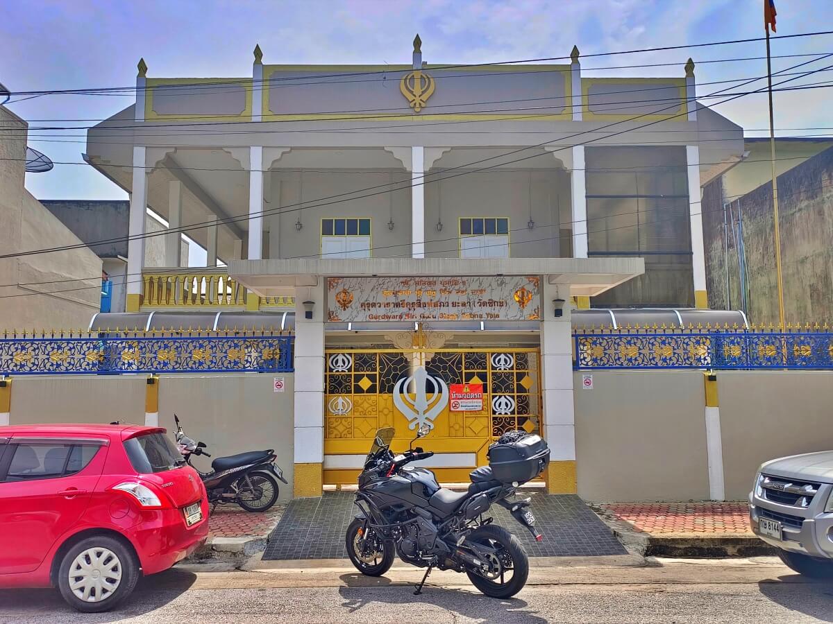 Gurdwara Siri Guru Singh Sabha Yala