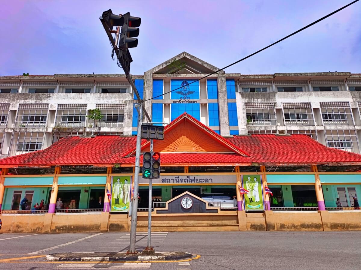 Yala Railway Station