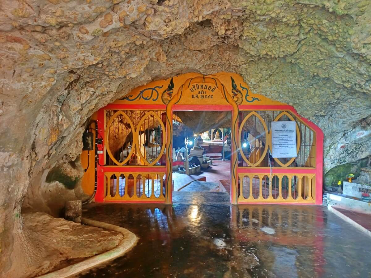 Tham Sin (Tham Khuha Phimuk)